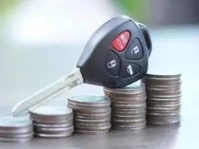 翠峦汽车抵押贷款需要些什么条件?